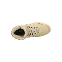 Adidas Hoge sneaker Beige