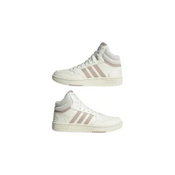 Adidas Hoge sneaker Beige