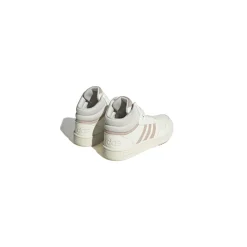 Adidas Hoge sneaker Beige