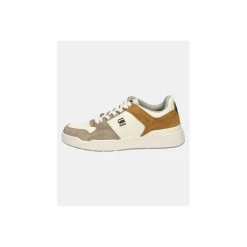 G-star Raw Lage sneaker Beige
