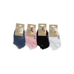 Inter Socks Kous Multicolour