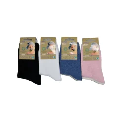 Inter Socks Kous Multicolour