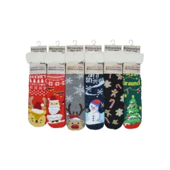 Inter Socks Kous Multicolour