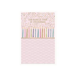 Jamboree Wenskaart Multicolour