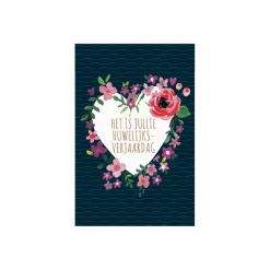 Jamboree Wenskaart Multicolour