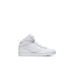 Nike Bottine Wit