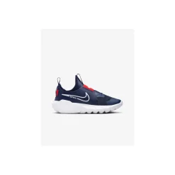 Nike Instappers Blauw