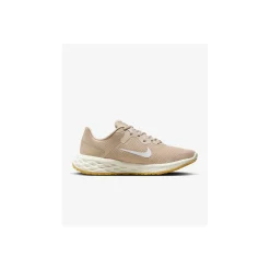 Nike Lage sneaker Beige