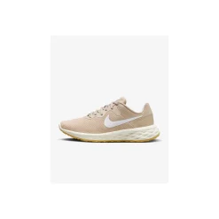 Nike Lage sneaker Beige