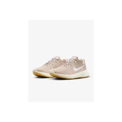 Nike Lage sneaker Beige