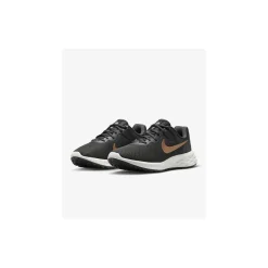Nike Lage sneaker Grijs