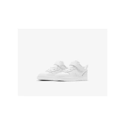 Nike Lage sneaker Wit