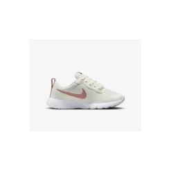Nike Lage sneaker Wit