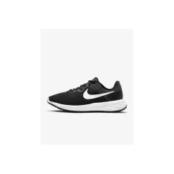 Nike Lage sneaker Zwart