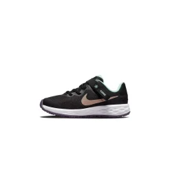 Nike Lage sneaker Zwart