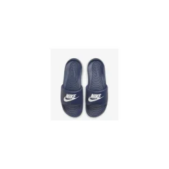 Nike Slipper Blauw
